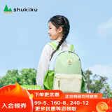SHUKIKU儿童书包1-3年级小学生书包超轻防泼水透气背包绿豆薄荷M+码
