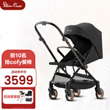 Silver Cross婴儿车0-3岁用折叠可坐可躺婴儿推车双向轻便遛娃推车Nova慕光金