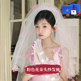 妖娆猫新娘头纱领证登记拍照写真发夹结婚表白求婚女生生日礼物女士实用