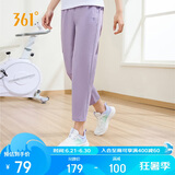 361°运动裤子女春夏季休闲直筒裤跑步健身冰丝防晒九分裤662414703H-4