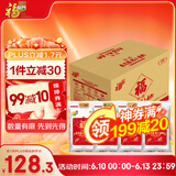 福临门 优选麦芯家用小麦粉10斤*4（箱装）