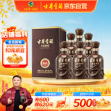 古井贡酒 年份原浆献礼 浓香型白酒 50度 500ml*6瓶 整箱装