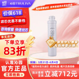 沁园（TRULIVA）沁园净水器滤芯超滤颗粒活性炭滤芯(QR-RO-05A/D/E/QR-RU-05A/QR-RF-501A/QR-R5-02F/G)HZF-10A-MK