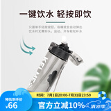 KELME/卡尔美户外运动水壶男女健身便携大容量水杯tritan吸管杯 浅灰