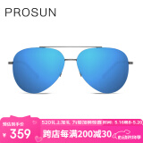 保圣 太阳镜男 开车眼镜墨镜男女简约偏光太阳镜飞行员钢线金属PS7027 D11镜框亮深枪/镜片蓝色