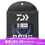 达亿瓦（DAIWA） 钓竿把手缠带(A) 鱼竿手把缠绕带抄网钓竿把手缠带防滑带 小配件 蓝色（长约1.8米）