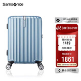 新秀丽（Samsonite）行李箱28英寸拉杆箱时尚旅行箱包大容量密码箱GU9托运皮箱浅蓝色 