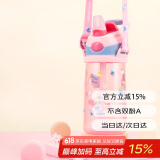 contigo康迪克 儿童吸管水杯夏季便携户外运动水杯450ml粉色HBC-STR141