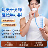 玩转天下呼吸哑铃训练器负重锻炼心肺活量耐力爆发力腹肌核心力量训练器