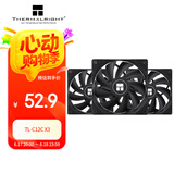 Thermalright(利民)  TL-C12C X3 黑色12cm性能级风压扇 4PIN PWM S-FDB轴承 1550转速 三连包套装
