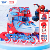 迪士尼（Disney）蜘蛛侠儿童轮滑鞋初学报班溜冰鞋旱冰鞋全闪直排体育课必备送礼物