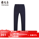 雅戈尔（YOUNGOR）休闲裤男DP棉免烫不易皱裤子自然垂顺易打理新品 VCDP329979FWY藏青 34 84A