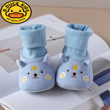 G.DUCKKIDS婴儿鞋子春秋软底男女宝宝鞋袜新生儿袜子鞋0-1岁冬季3防掉7个月8 22ht92-春秋蓝色 1双 均码 内长11.0cm 0-6个月