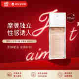 香奈儿（Chanel）可可小姐女士淡香水100ml 清新香调 EDT 生日礼物618自营