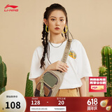 李宁反伍BADFIVE草木皆兵|单肩包篮球系列斜挎包胸包ABDS363