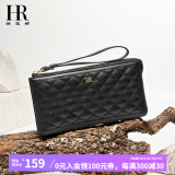 HR赫莲娜女包女士长款钱包菱格拉链手拿包礼盒装母亲节礼物