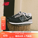 NEW BALANCE NB574官方休闲鞋男鞋女鞋夏季透气复古拼接经典百搭舒适运动鞋 黑色 ML574EVB 42.5 (脚长27cm尺码详询客服)