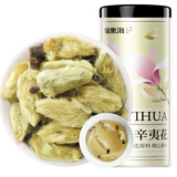 福东海辛夷花100克 望春花木笔花泡水辛夷花泡茶养生花茶