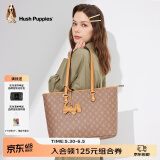 暇步士（Hush Puppies）女包托特包高端品牌女士包轻奢品牌百搭大容量单肩包节日礼物女 卡其色HA-211250108
