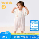 巴拉巴拉新生儿连体衣宝宝包屁衣哈衣爬服2025夏装可爱洋气萌209225133205