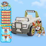 汪汪队立大功（PAW PATROL）狗狗巡逻队男孩女孩生日礼物玩具车大救援车系列-吉普车+小克