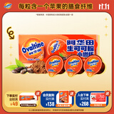 阿华田（Ovaltine）未碱化生可可粉10g*3粒 便携装 代餐0反式脂肪烘焙专用咖啡伴侣