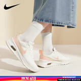 耐克（NIKE）女鞋 2025新款夏季时尚运动鞋缓震耐磨跑步鞋休闲鞋 AIR MAX-白橙 38
