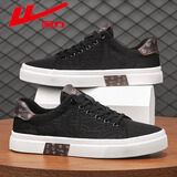 回力帆布鞋男鞋冬季一脚蹬黑色布鞋子男款开车专用鞋百搭休闲板鞋 黑色 42