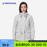 迪卡侬冲锋衣登山外套户外运动NH900防水防风衣5118068