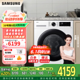 三星（SAMSUNG）AI神5系12公斤洗烘一体机全自动滚筒洗衣机 超薄嵌入泡泡净蒸汽除菌除螨 智能变频家用大容量白 【AI泡泡净除菌版丨WD12DG5B14BWSC】