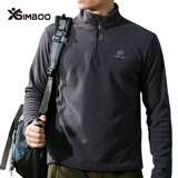 秋冬抓绒衣男女立领打底衫加厚保暖套头大码卫衣裤透气外套潮牌运动上衣simboo 033男款灰色 3XL