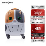 新秀丽（Samsonite）行李箱16英寸拉杆箱萌趣小猫咪儿童旅行箱包U22拉链箱登机箱
