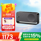Bose Soundlink Home 音响bose音箱蓝牙特别版博士便携式家用桌面户外bose音响迷你小巧博世小钢炮 SoundLink Home酷灰色 【Bose官方授权店 全国联保】