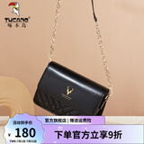 啄木鸟（TUCANO）包包女款2025年牛皮时尚单肩斜挎包女链条包实用生日礼物 菱格黑色【经典百搭小香风】