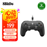 八位堂（8BitDo）Pro 2 Xbox手柄有线微软授权 Xbox Series X 游戏手柄PC电脑Xbox One S 幻兽帕鲁 黑神话悟空