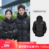 骆驼（CAMEL）【小太阳】户外羽绒服秋冬新款男女加厚保暖羽绒服面包服 幻影黑，男女同款 2XL