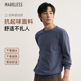 MARKLESS毛衣男士秋冬季保暖圆领针织衫休闲内搭套头打底衫0710 幽灰蓝 M 