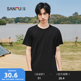 三福2025夏季新款短袖t恤男女圆领纯色上衣情侣款白色休闲打底衫 圆领-黑色 L
