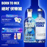 伏特加原味700ml+安迪沃霍尔限量版700ml组合套装 