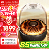 哈曼卡顿 琉璃4代音响  琉璃3代升级款 Aura Stuio 4 蓝牙音箱 桌面家用电脑音响家庭影院生日礼物 （旗舰款）琉璃四代 音箱
