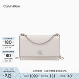 Calvin Klein小众单肩包礼物荔枝纹包包金属搭扣链条翻盖CK女包斜挎包DH2806 WGY-米杏 OS