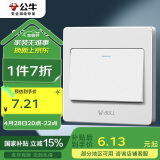 公牛（BULL）(BULL) 墙壁开关G07系列一开单控开关G07K111C白色暗装
