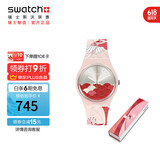 斯沃琪（Swatch）瑞士手表 国潮礼盒款 红鸢 毕业礼物男女情侣石英表SO31Z102