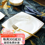 红牡丹 景德镇陶瓷餐具家用吃饭碗单个描金菜盘西餐碗盘中式碗碟DIY单品 一季花开描金8英寸天缘汤盘1个
