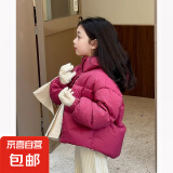 儿童加厚防寒服服韩版洋气冬装新款女童面包服保暖外套 梅子粉 140