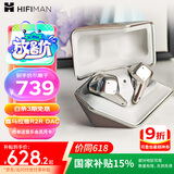 HIFIMAN（海菲曼）【国家补贴】Svanar Wireless LE中天鹅真无线 主动降噪蓝牙耳机 入耳式无线耳机