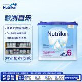 诺优能（Nutrilon）荷兰牛栏易乐罐儿童配方奶粉6段(3岁以上)400g欧洲原装进口
