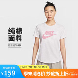 耐克NIKE女子短袖T恤 运动休闲 时尚简约DX7907-052黑/灰 S