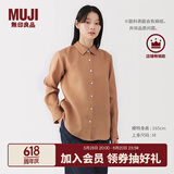 无印良品（MUJI）女式 汉麻水洗衬衫领长袖衬衫女士衬衣外套外衣 25年夏季女装上衣 烟熏橙色 M （160/84A）