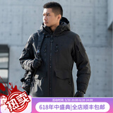 龙牙三代B6级龙牙大泰坦中长款战术棉服2024冬季保暖P棉零下15可穿 极夜黑 180/100A（160-180斤）